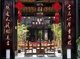 China: Tea House near Wenshu Yuan (Wenshu Temple) , Chengdu, Sichuan Province